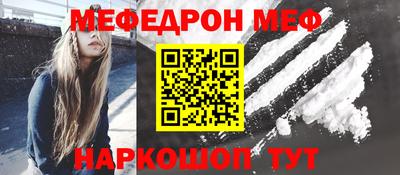 соль курить ск Комсомольск-на-Амуре