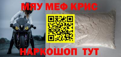 гашиш Конаково