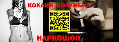 гашиш Конаково
