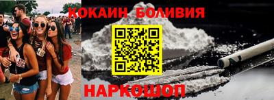 гашиш Конаково