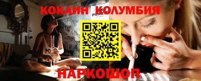 прущая мука Коммунар