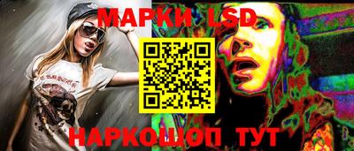 прущая мука Коммунар