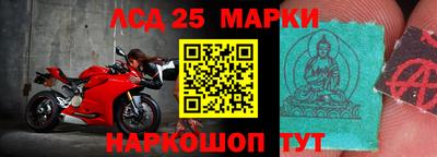 прущая мука Коммунар