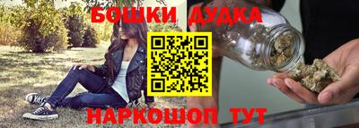 прущая мука Коммунар
