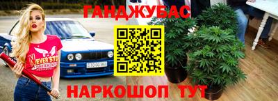 прущая мука Коммунар