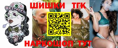 соль курить ск Комсомольск-на-Амуре