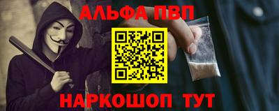 гашиш Конаково