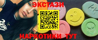прущая мука Коммунар