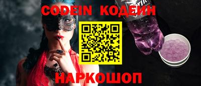 прущая мука Коммунар