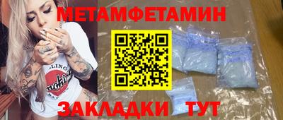 гашиш Конаково