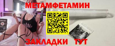 гашиш Конаково