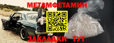 гашиш Конаково