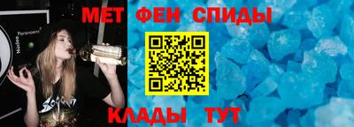 соль курить ск Комсомольск-на-Амуре