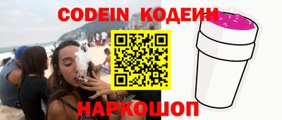гашиш Конаково