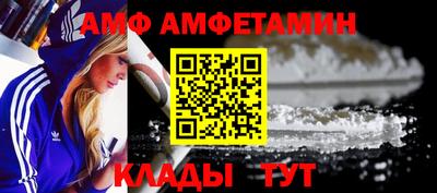 гашиш Конаково