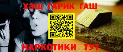 прущая мука Коммунар