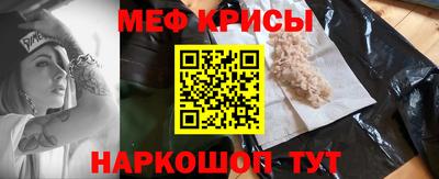 соль курить ск Комсомольск-на-Амуре