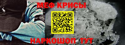 гашиш Конаково