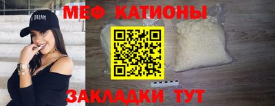 гашиш Конаково
