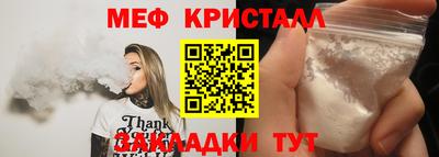 гашиш Конаково