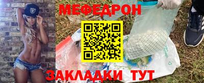 гашиш Конаково